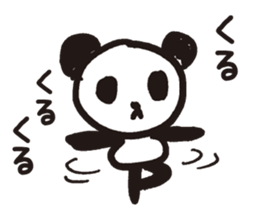 Mamepan 1 sticker #8278794