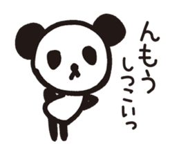 Mamepan 1 sticker #8278798