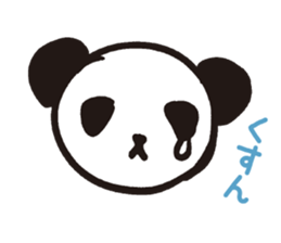 Mamepan 1 sticker #8278803