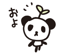 Mamepan 1 sticker #8278805