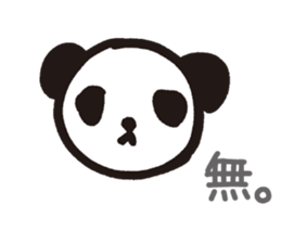 Mamepan 1 sticker #8278809