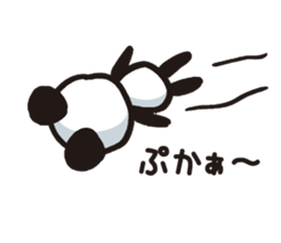 Mamepan 1 sticker #8278811