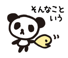 Mamepan 1 sticker #8278813