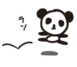 Mamepan 1 sticker #8278816