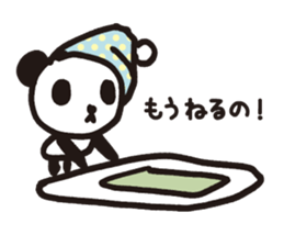 Mamepan 1 sticker #8278819