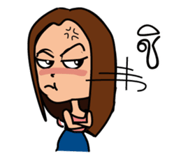 Katare and The Paa sticker #8278908