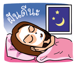 Katare and The Paa sticker #8278919