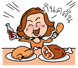 Katare and The Paa sticker #8278929