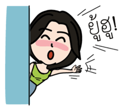 Katare and The Paa sticker #8278939