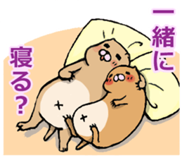 Cute Urocitellus richardsonii sticker #8278942