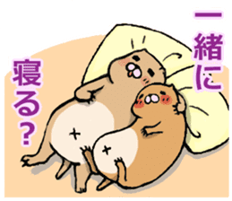 Cute Urocitellus richardsonii sticker #8278942