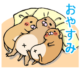 Cute Urocitellus richardsonii sticker #8278943