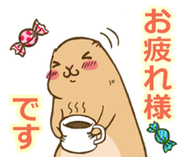 Cute Urocitellus richardsonii sticker #8278944