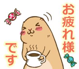 Cute Urocitellus richardsonii sticker #8278944