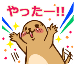 Cute Urocitellus richardsonii sticker #8278949