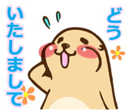 Cute Urocitellus richardsonii sticker #8278954