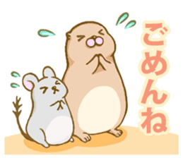 Cute Urocitellus richardsonii sticker #8278955