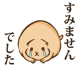 Cute Urocitellus richardsonii sticker #8278956