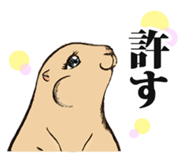 Cute Urocitellus richardsonii sticker #8278958