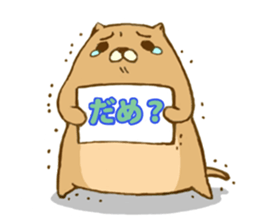 Cute Urocitellus richardsonii sticker #8278961