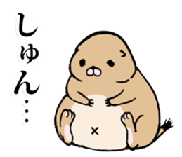 Cute Urocitellus richardsonii sticker #8278964