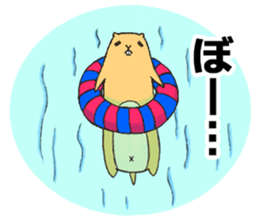 Cute Urocitellus richardsonii sticker #8278970