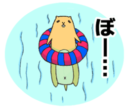 Cute Urocitellus richardsonii sticker #8278970