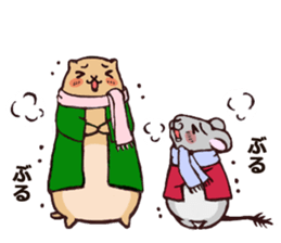 Cute Urocitellus richardsonii sticker #8278974