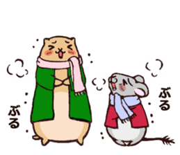 Cute Urocitellus richardsonii sticker #8278974