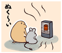 Cute Urocitellus richardsonii sticker #8278975