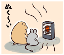 Cute Urocitellus richardsonii sticker #8278975