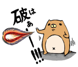 Cute Urocitellus richardsonii sticker #8278976