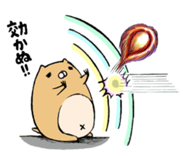 Cute Urocitellus richardsonii sticker #8278977