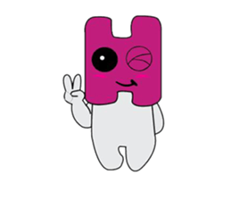 Hello "H" sticker #8279246