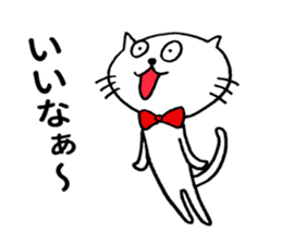 Euphoric cat sticker #8279302