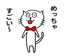 Euphoric cat sticker #8279304