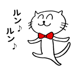 Euphoric cat sticker #8279305