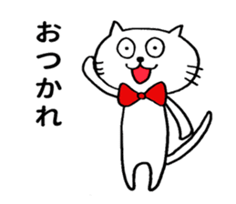 Euphoric cat sticker #8279308