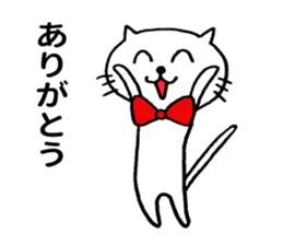 Euphoric cat sticker #8279309