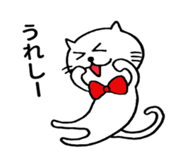 Euphoric cat sticker #8279310