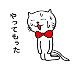 Euphoric cat sticker #8279321