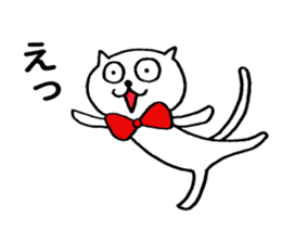 Euphoric cat sticker #8279322