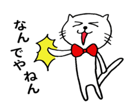 Euphoric cat sticker #8279323