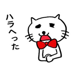 Euphoric cat sticker #8279331
