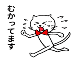 Euphoric cat sticker #8279339