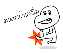 Korat 6 sticker #8279461