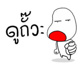 Korat 6 sticker #8279469