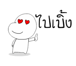 Korat 6 sticker #8279470