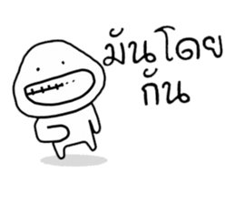 Korat 6 sticker #8279471