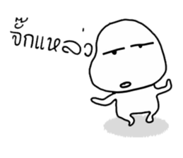 Korat 6 sticker #8279478